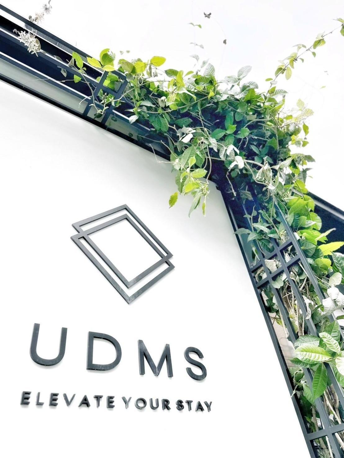 מלון Udms On Nut 10 - Bangkok'S Charm 40 Sqm מראה חיצוני תמונה